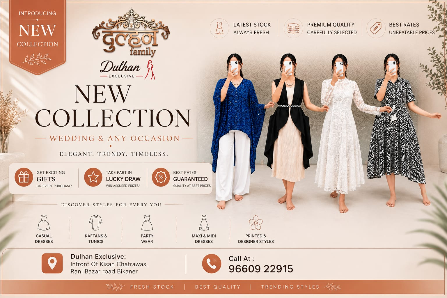 Dulhan Exclusive Western Wear Collection