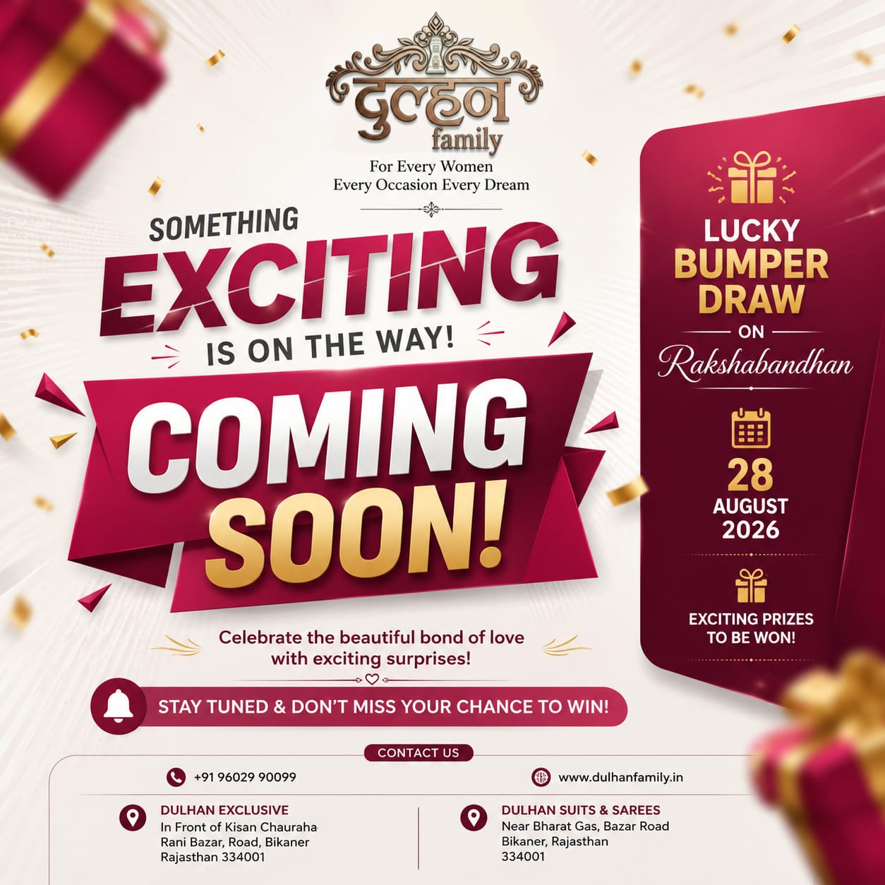Dulhan Family Lucky Bumper Draw