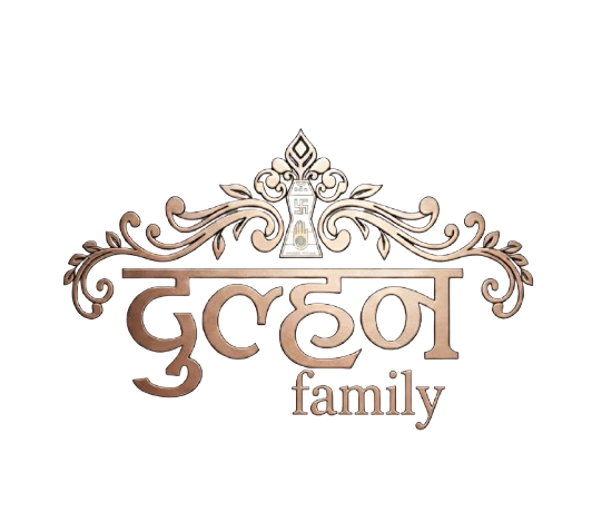 Dulhan Family Logo